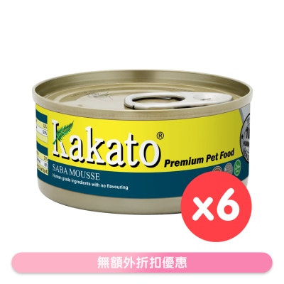 KAKATO - [6 cans] Saba Mousse (70g x6) Canned Dog & Cat Food - KAKATO