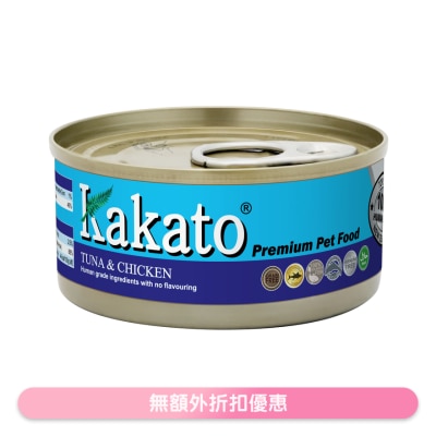 KAKATO 吞拿鱼、鸡(70g)猫犬适用 KAKATO 猫狗鲜食罐 image