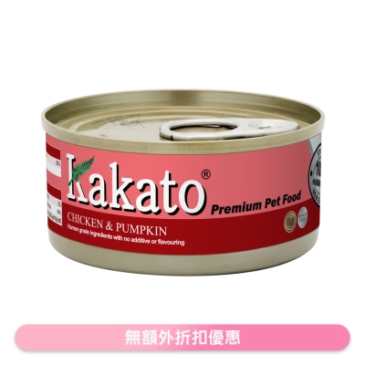 KAKATO - Chicken & Pumpkin (70g) Canned Dog & Cat Food - KAKATO