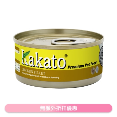 KAKATO - Chicken Fillet (70g) Canned Dog & Cat Food - KAKATO