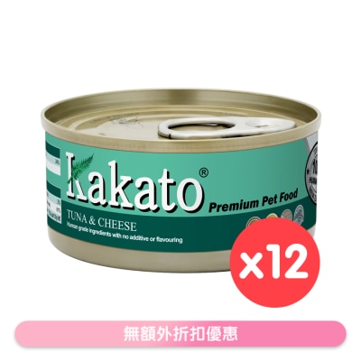 KAKATO - [12 cans] Tuna & Cheese (70g x12) Canned Dog & Cat Food - KAKATO