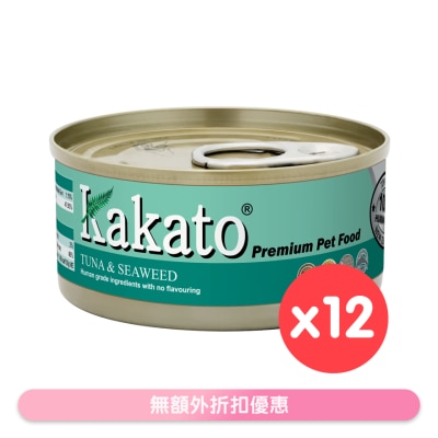 KAKATO - [12罐装]吞拿鱼、紫菜(70gx12)猫犬适用 - KAKATO 猫狗鲜食罐