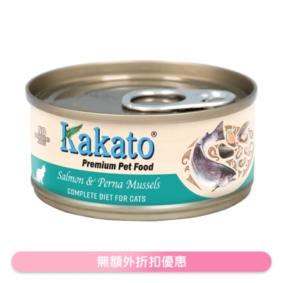 KAKATO - 全营养 全猫主食罐 - 三文鱼、翡翠贻贝( 70g) 657619(中英 / 英文 包装 随机发放)