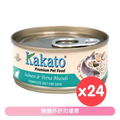 KAKATO - 全营养 全猫主食罐 - 三文鱼、翡翠贻贝( 70g x24) 657619(中英 / 英文包装随机发放)