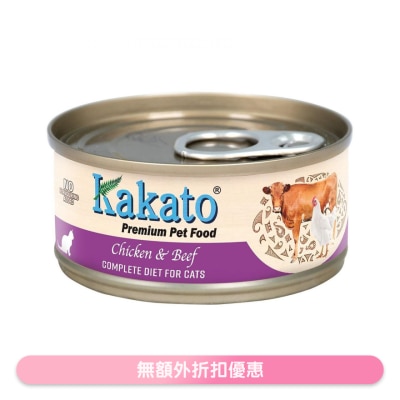 KAKATO - Premium Chicken & Beef Complete Diet Cat Can (70g) 657633