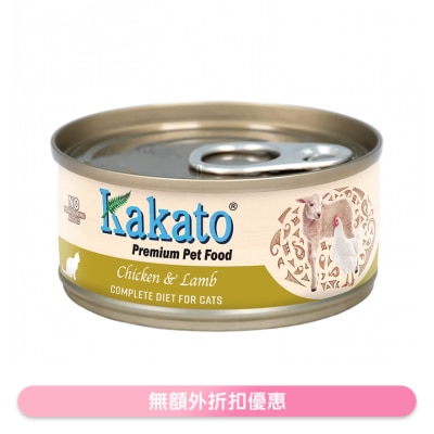 KAKATO - 全营养系列 鸡肉、羊肉 主食猫罐头 (70g) 657640