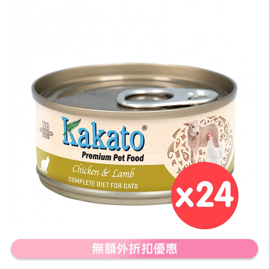 全营养系列 鸡肉、羊肉 主食猫罐头 (70gx24) 657640