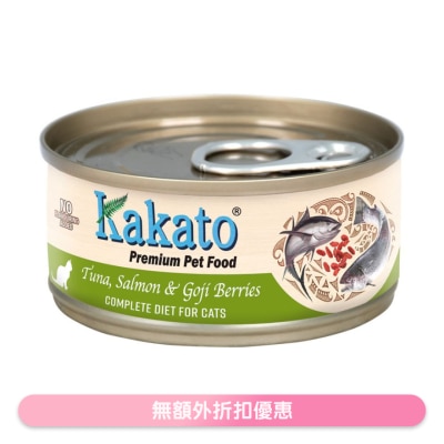 KAKATO - Complete Diet Tinned Food - Tuna, Salmon & Goji Berries (70g) 657671 New/Old package