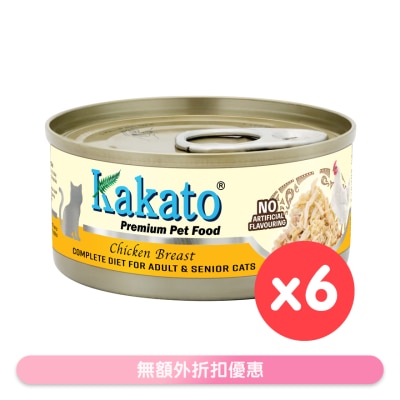 KAKATO - [6 cans] Complete Diet Tinned food - Chicken (70g) for Adult & Senior Cats 657725