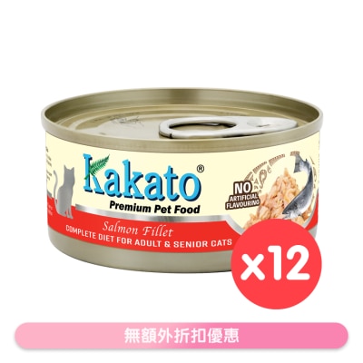 KAKATO - [12 cans] Complete Diet Tinned food - Salmon (70g x 12) for Adult & Senior Cats 657749