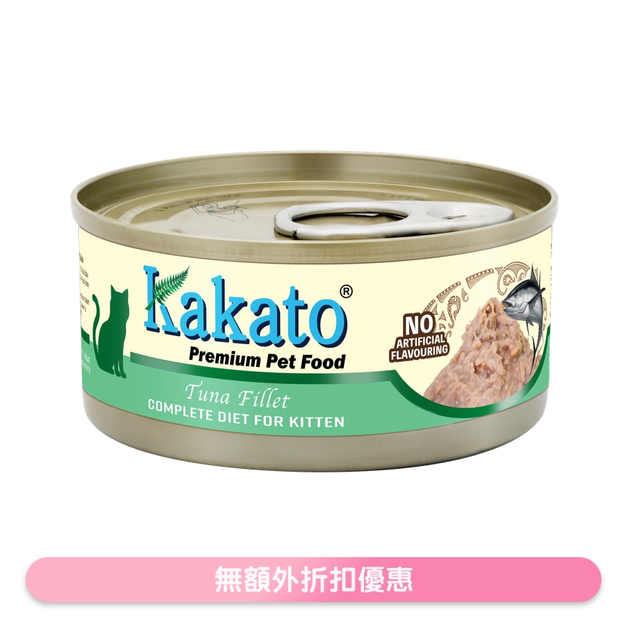 KAKATO - 全营养主食罐(吞拿鱼) (70g) 幼猫1-12个月及增重配方 657831
