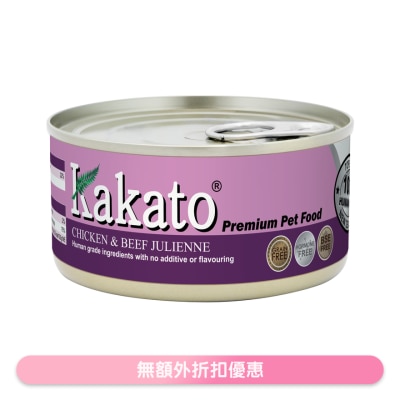 KAKATO - Chicken & Beef Julienne (170g) Canned Dog & Cat Food - KAKATO