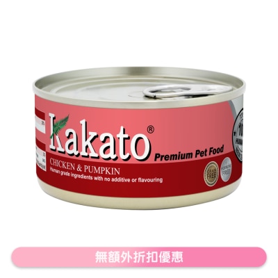 KAKATO - 鸡、南瓜(170g)猫犬适用 - KAKATO 猫狗鲜食罐