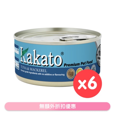 KAKATO - [6罐装]吞拿、鲭花鱼(170gx6)猫犬适用 - KAKATO 猫狗鲜食罐