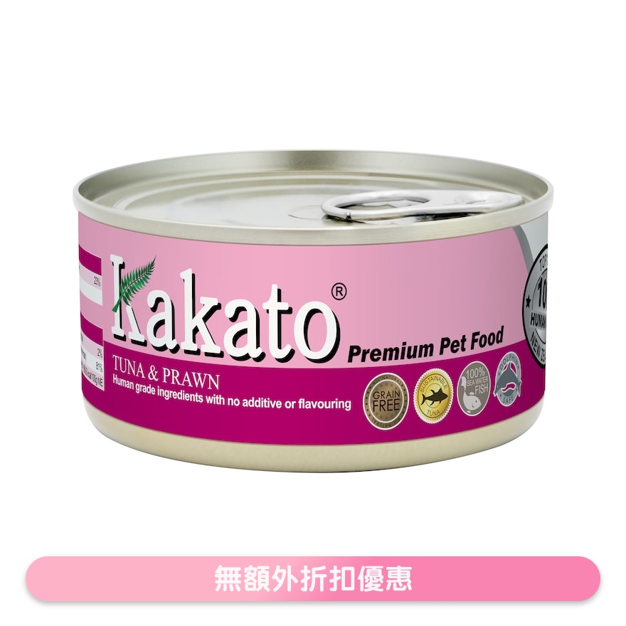 吞拿鱼、虾(170g)猫犬适用 - KAKATO 猫狗鲜食罐