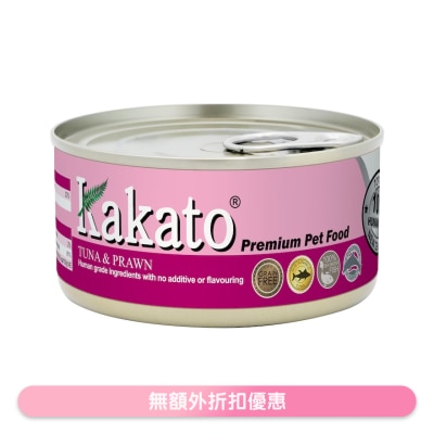 KAKATO - 吞拿鱼、虾(170g)猫犬适用 - KAKATO 猫狗鲜食罐