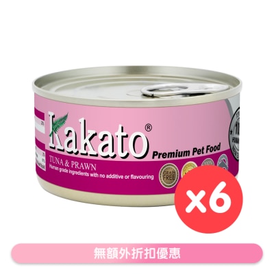 KAKATO - [6罐装]吞拿鱼、虾(170gx6)猫犬适用 - KAKATO 猫狗鲜食罐