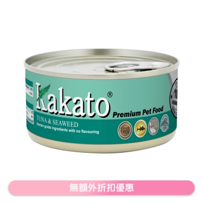 KAKATO - Tuna & Seaweed (170g) Canned Dog & Cat Food - KAKATO