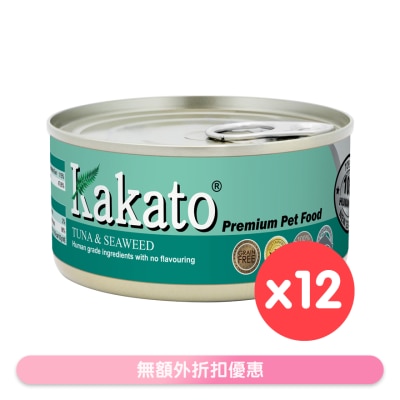 KAKATO - [12罐装]吞拿鱼、紫菜(170gx12)猫犬适用 - KAKATO 猫狗鲜食罐
