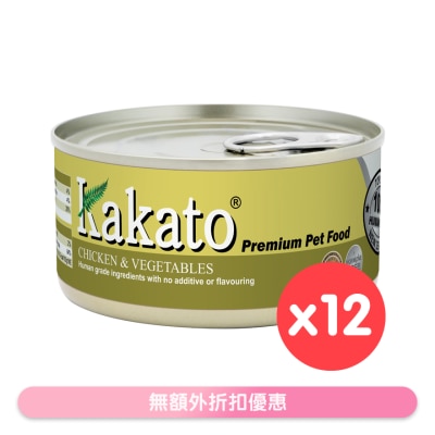 KAKATO - [12罐装]鸡、蔬菜(170gx12)猫犬适用 - KAKATO 猫狗鲜食罐