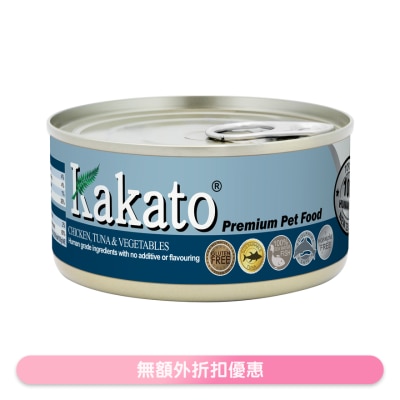 KAKATO - Chicken, Tuna & Vegetables (170g) Canned Dog & Cat Food - KAKATO