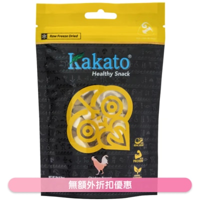 KAKATO Kakato 凍乾純肉小食 - 雞胸肉 (20g) 659514