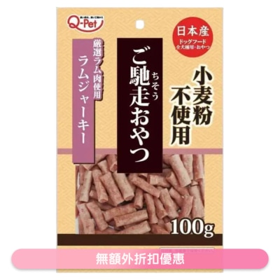 KYUSHUPET - Lamb Jerky (Cut Type)(100g) 00966/23048  Dog Snack  image