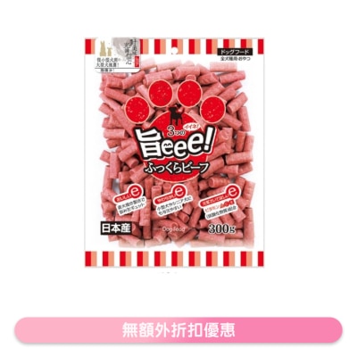 KYUSHUPET -  Beef slices (300g) Dog Snacks KQ049