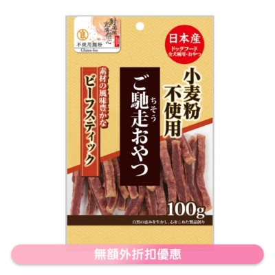 九州 -  牛肉條 (100g) 狗小食 KQ074