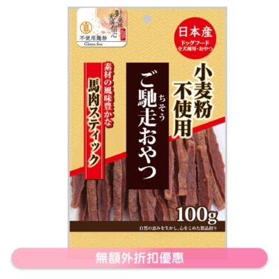 九州 -  馬肉條 (100g) 狗小食 KQ075