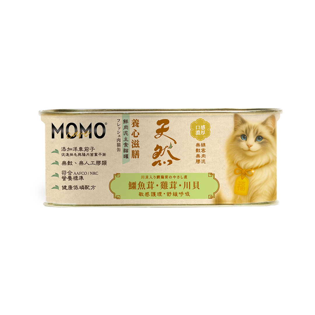 Alligator+chicken+Sichuan Fritillary Bulb(110g) Cat Can 10703 image