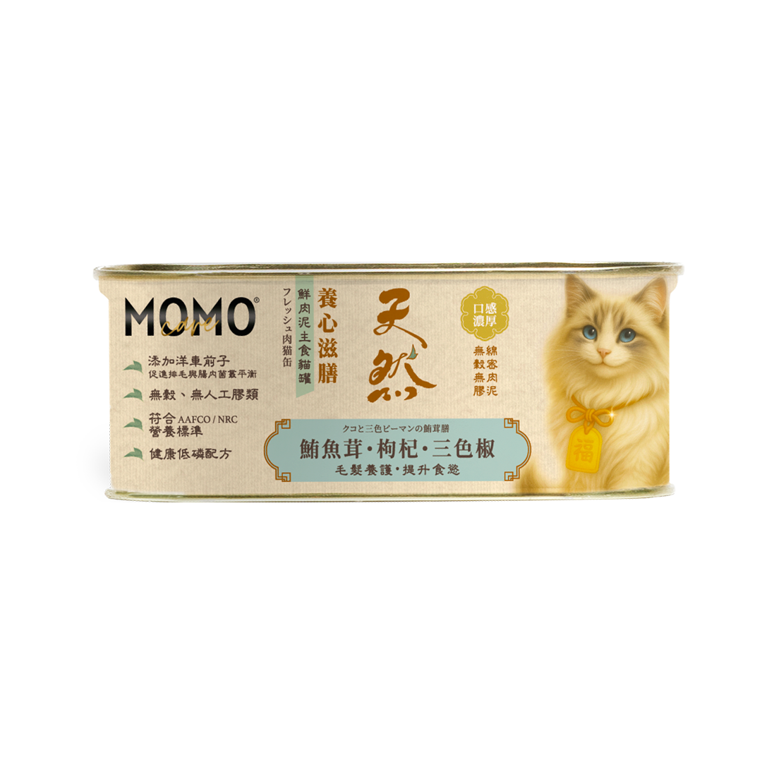 萌寵守護|養心滋膳・溫燉 × 天然 鮪魚茸・枸杞・三色椒 肉泥營養主餐 (110g) 貓罐 10708 image