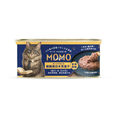 MOMOCARE - 萌寵守護・哲心研 嫩雞燉白木耳蓮子 肉絲｜主餐罐 (110g) 18801 image