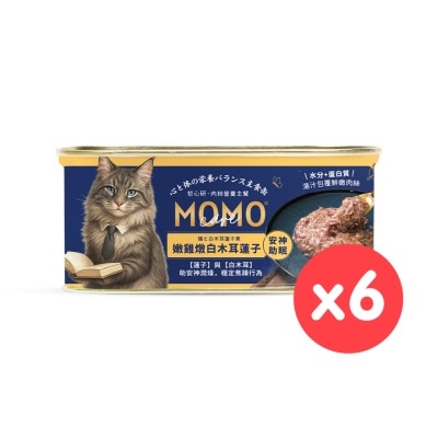 MOMOCARE - [6CTN]Chicken＋White Fungus＋Lotus Seeds(Shredded pork) Cat Can (110g X6) 18801 image