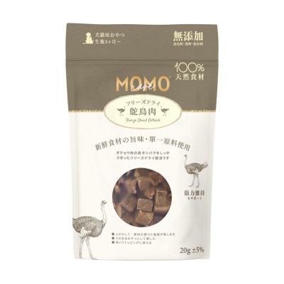 MOMOCARE - 猫狗冻乾小食 - 鸵鸟肉 (20g) 058612