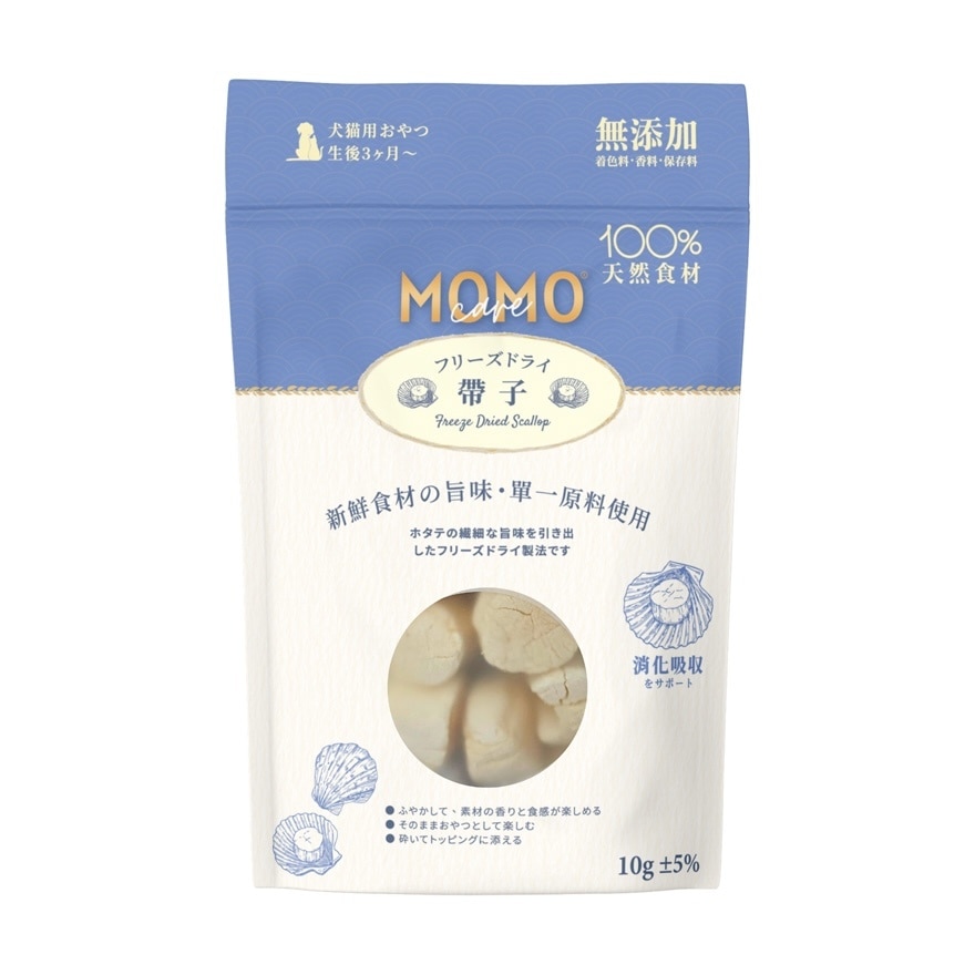 貓狗凍乾小食 - 帶子 (10g) 058618