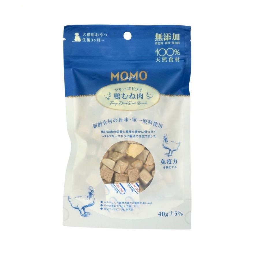 Freeze Dried Snack - Duck Meat (40g) for Dogs & Cats