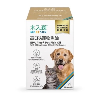 MORESON - High EPA Pet Fish Oil (60 capsules) Suitable for Cats and Dogs; Supplement Capsules 021970