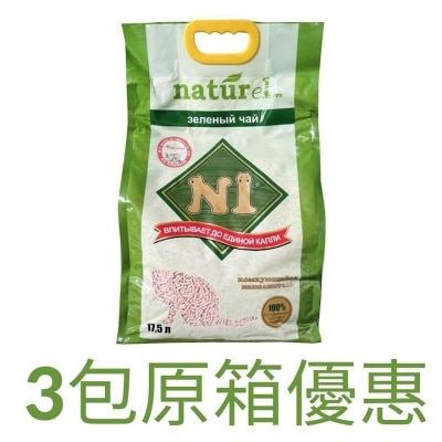 N1 - [原箱3包裝] 天然玉米豆腐貓砂 (17.5L x 3/水蜜桃味/3.0粗粒裝) N1貓砂原裝行貨