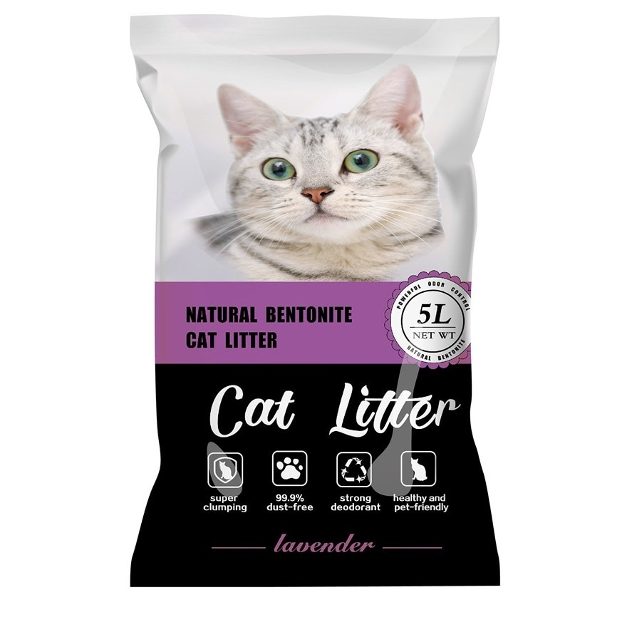天然活性炭矿土猫砂 - 薰衣草香味 (5L) - Natural Bentonite