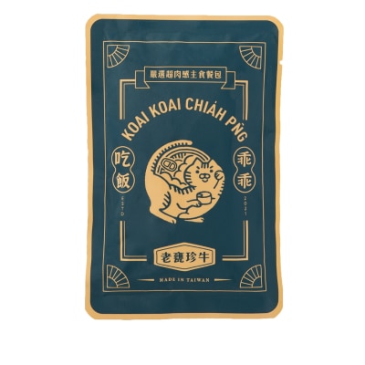 乖乖吃飯 - 老甕珍牛 超肉感主食餐包 貓濕糧 (400g) 410103 