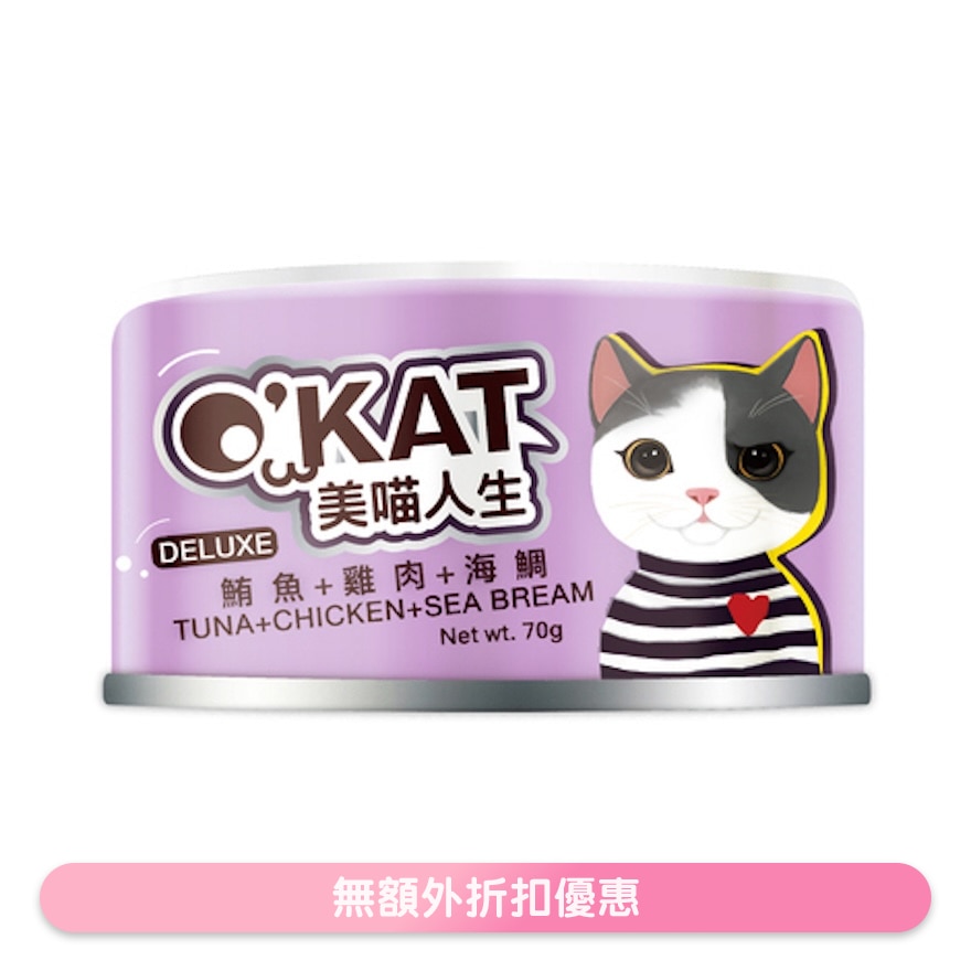 无胶鲜肉跳舞罐 鲔鱼+鸡肉+海鲷 (70g) 猫罐头 825539