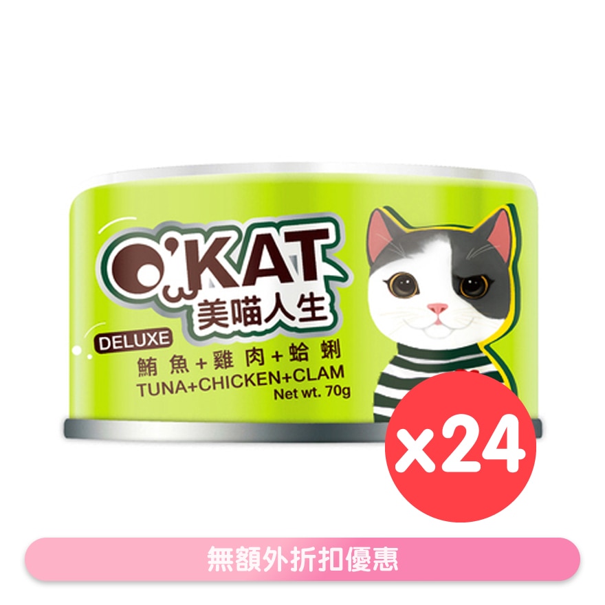 无胶鲜肉跳舞罐 鲔鱼+鸡肉+蛤蜊 (70g x 24) 猫罐头 825553