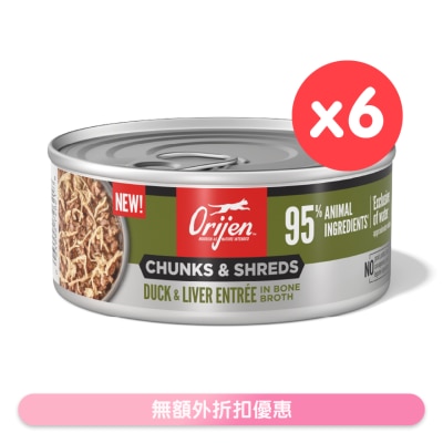ORIJEN - [6罐] 奢华鲜肉 鸭肉鸡肝 成猫主食罐 (155g x 6) 726218