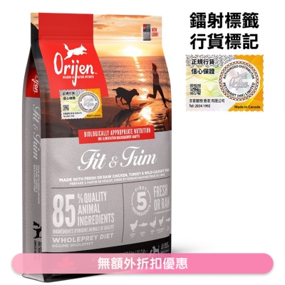 ORIJEN - Fit & Trim Adult Dog Food (6kg) - Orijen