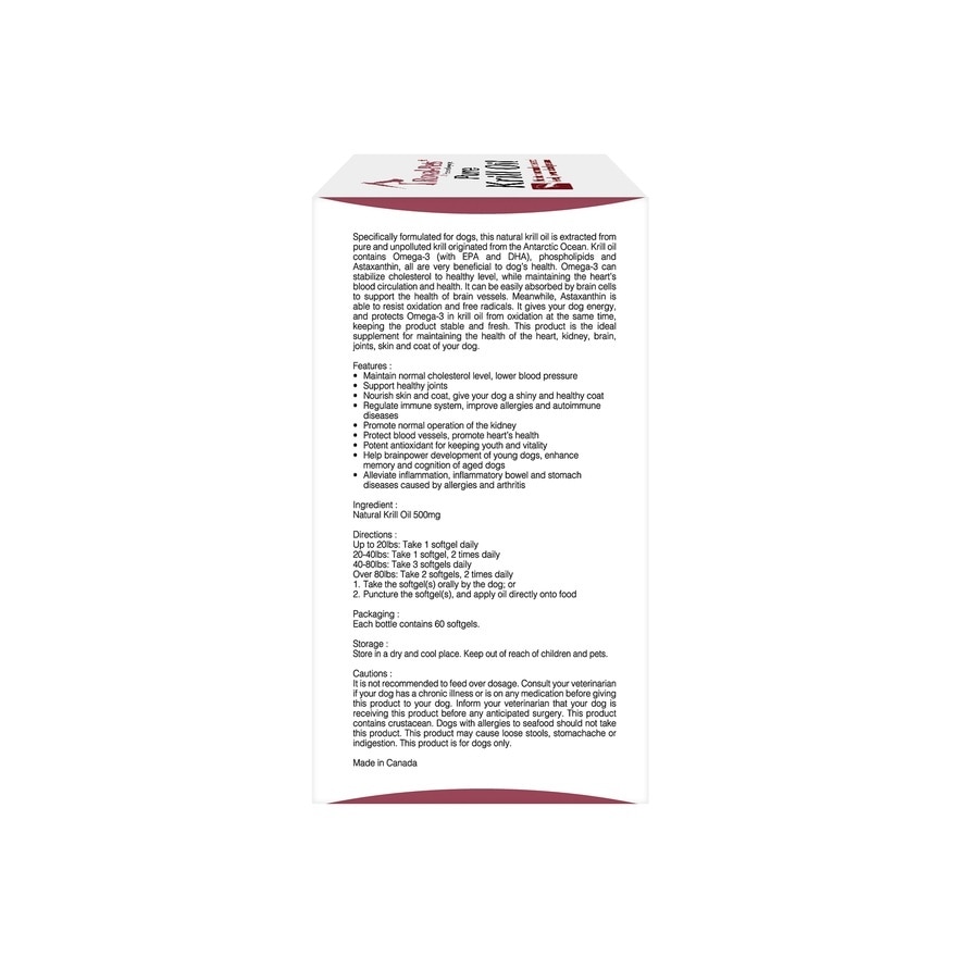 Pure Krill Oil [60 softgels]