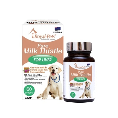 ROYAL-PETS -  純正奶薊素60粒軟膠囊