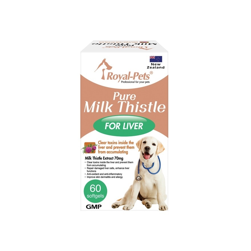 Pure Milk Thistle [60 softgels]