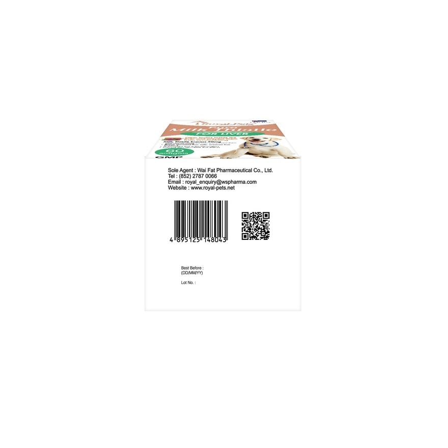 Pure Milk Thistle [60 softgels]