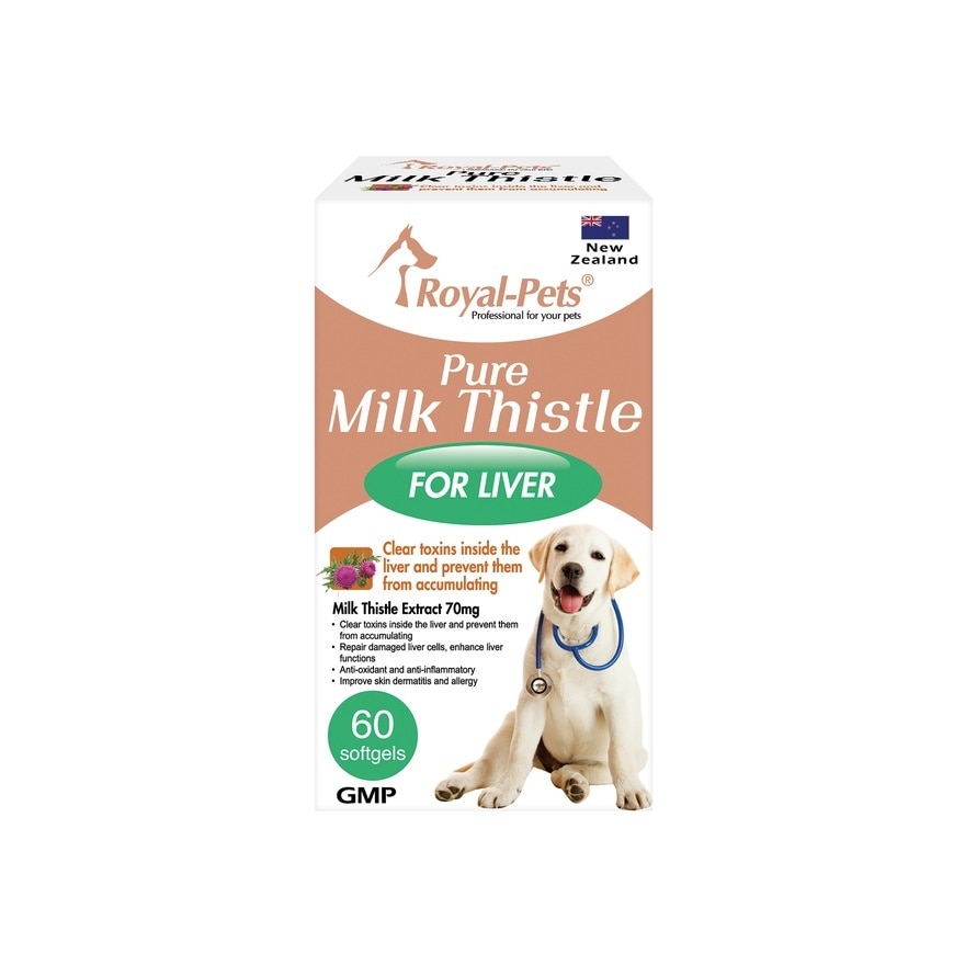 Pure Milk Thistle [60 softgels]